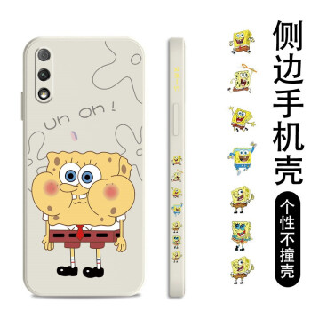 如何挑選手機(jī)保護(hù)殼？硅膠手機(jī)殼怎么樣？