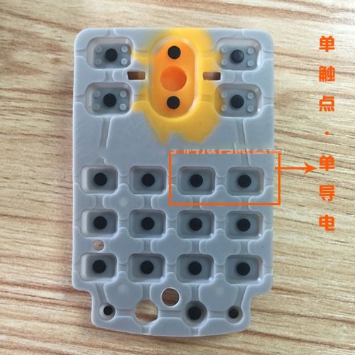 比較常見的硅膠按鍵觸點(diǎn)結(jié)構(gòu)設(shè)計(jì)有哪些特點(diǎn)？