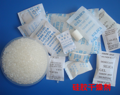 硅膠干燥劑用途有哪些？(電磁爐導(dǎo)熱硅膠作用)